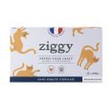Pâtée Complète Chat Adulte Stérilisé - Poisson Blanc 4x100g