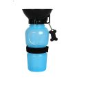 Gourde compacte avec bouton 450mL
