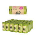 Accessoires de promenade pour chiens - Sac Earthrated lavande (unité) Earthrated - 1