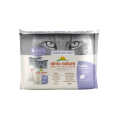 Almo Nature - Holistic functional Digestive 6x70g (Multipack)
