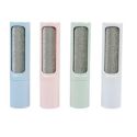 Brosse anti-poils